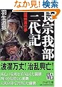 ���@�䕔�O��L (PHP����)