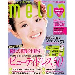 �u���C�_����񎏃�����[2009�N�H�~��]