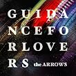 GUIDANCE FOR LOVERS