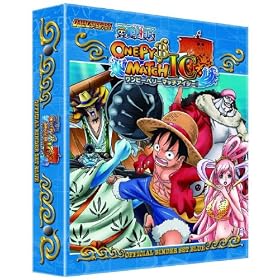 ONE PIECE �����s�[�x���[�}�b�` IC �I�t�B�V�����o�C���_�[�Z�b�g BLUE