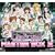 THE IDOLM@STER MASTER BOX III