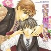 Chara CD Collection �f�L��j�̈�ĕ�