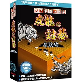 �V���ŋ��̈͌� �՗��̋l�� �L�i��
