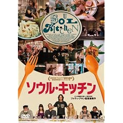 �\�E���E�L�b�`�� [DVD]