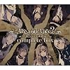 Are you Alice? -classical edition complete box