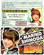 AKB48�t�@���Ƌ��؁i�c�����q�j [�������ၕ�z�r�[]