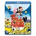 �����O���[�̌��D�_ [Blu-ray]