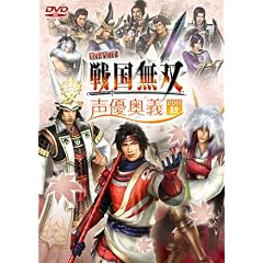 ���C�u�r�f�I �퍑���o ���D���` 2011�H [DVD]