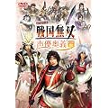 ���C�u�r�f�I �퍑���o ���D���` 2011�H [DVD]