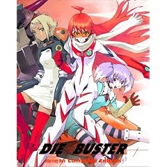 �g�b�v���˂炦2! Blu-ray Box Complete Edition(������萶�Y)