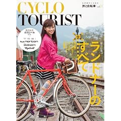 �V�N���c�[���X�g Vol.1 ���Ǝ��]��