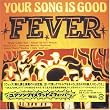FEVER