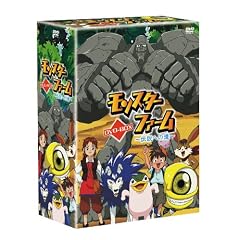 �����X�^�[�t�@�[��~�`���ւ̓�~ [DVD]