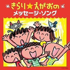 ����聙�������� ���b�Z�[�W�E�\���O