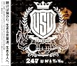 247-UN�fITo You-