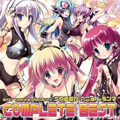 EXIT TRANCE PRESENTS SPEED�A�j���g�����XCOMPLETE BEST�ʏ��