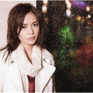 YUI Rain