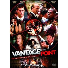 �o���e�[�W�E�|�C���g �R���N�^�[�Y�E�G�f�B�V���� [DVD]