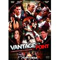 �o���e�[�W�E�|�C���g �R���N�^�[�Y�E�G�f�B�V���� [DVD]