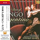 �^���S / ����� �A���[���`���E�^���S [���{��ѕt�A����] (Enrique Ugarte - 20 Best of Tango Argentino)Enrique Ugarte�ɂ��