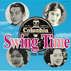 �j�b�|���E���_���^�C���X �V���[�Y~SWING TIME~