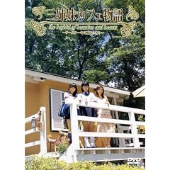 ������Ѓ��[��/�O�o���J�t�F���� [DVD]