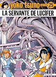 [Livre] Yoko Tsuno, Tome 25 : La servante de Lucifer