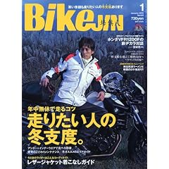 BikeJIN (�|��l) 2010�N 01���� [�G��]