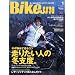 BikeJIN (�|��l) 2010�N 01���� [�G��]