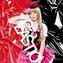 PLASTIC(�ʏ��)
