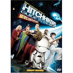 ��̓q�b�`�n�C�N�E�K�C�h [DVD]