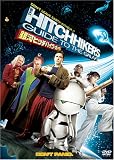 ��̓q�b�`�n�C�N�E�K�C�h [DVD]