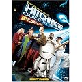 ��̓q�b�`�n�C�N�E�K�C�h [DVD]