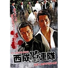 ������A��2 ���ʂĂʖ����o�߂鎞 [DVD]