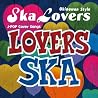 Ska Loversのアルバムの画像