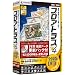 �v���A�g���XSV4 �S����DVD 1�N�Ԓn�}�f�[�^�X�V�p�b�N�t
