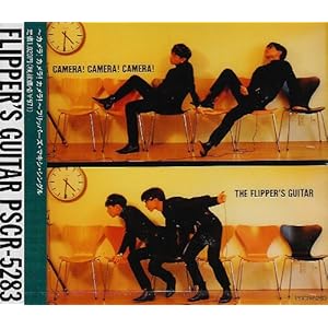 【クリックで詳細表示】カメラ！カメラ！カメラ！ [Maxi]