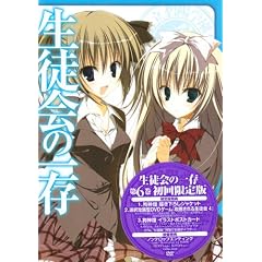 ���k��̈ꑶ ��6�� ����� [DVD]