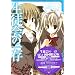���k��̈ꑶ ��6�� ����� [DVD]