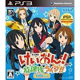 ��������!  ���یド�C�u! !  HD Ver.�iIC�J�[�h�X�e�b�J�[�Z�b�g �����j�Z�K�ɂ��