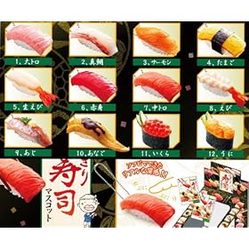 �ɂ�����i�}�X�R�b�g �Ղ��T���v���V���[�Y �����i ��] ���A�� �H�� ���[�����g�i�S�P�Q��t���R���v�Z�b�g�j