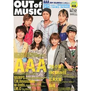 【クリックで詳細表示】MUSIQ？ SPECIAL OUT of MUSIC (ミュージッキュースペシャル アウトオブミュージック) Vol 2011年 04月号 [雑誌] [雑誌]