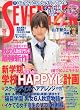 SEVENTEEN (�Z�u���e�B�[��) 2007�N 9/15�� [�G��]