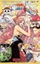 ONE PIECE 66 (�W�����v�R�~�b�N�X)