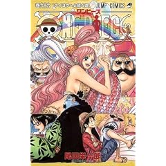 ONE PIECE 66 (�W�����v�R�~�b�N�X)