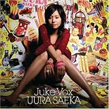 [CD]宇浦冴香 Juke Vox(初回限定盤)(DVD付)