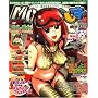 MC���������� Vol.11 [�G��]