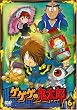 �Q�Q�Q�̋S���Y 6 [DVD]