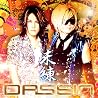 DASEINのアルバムの画像