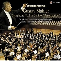 �}�[���[:�����ȑ�2�� �n�Z���s�����t �A�o�h [DVD]